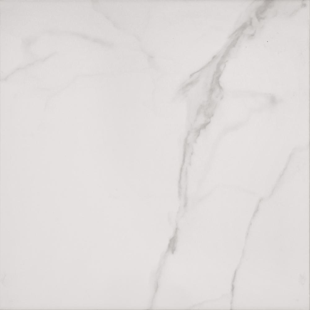 

Керамогранит Gracia Ceramica Carrara серый 450х450х8 мм (8 шт.=1,62 кв.м)