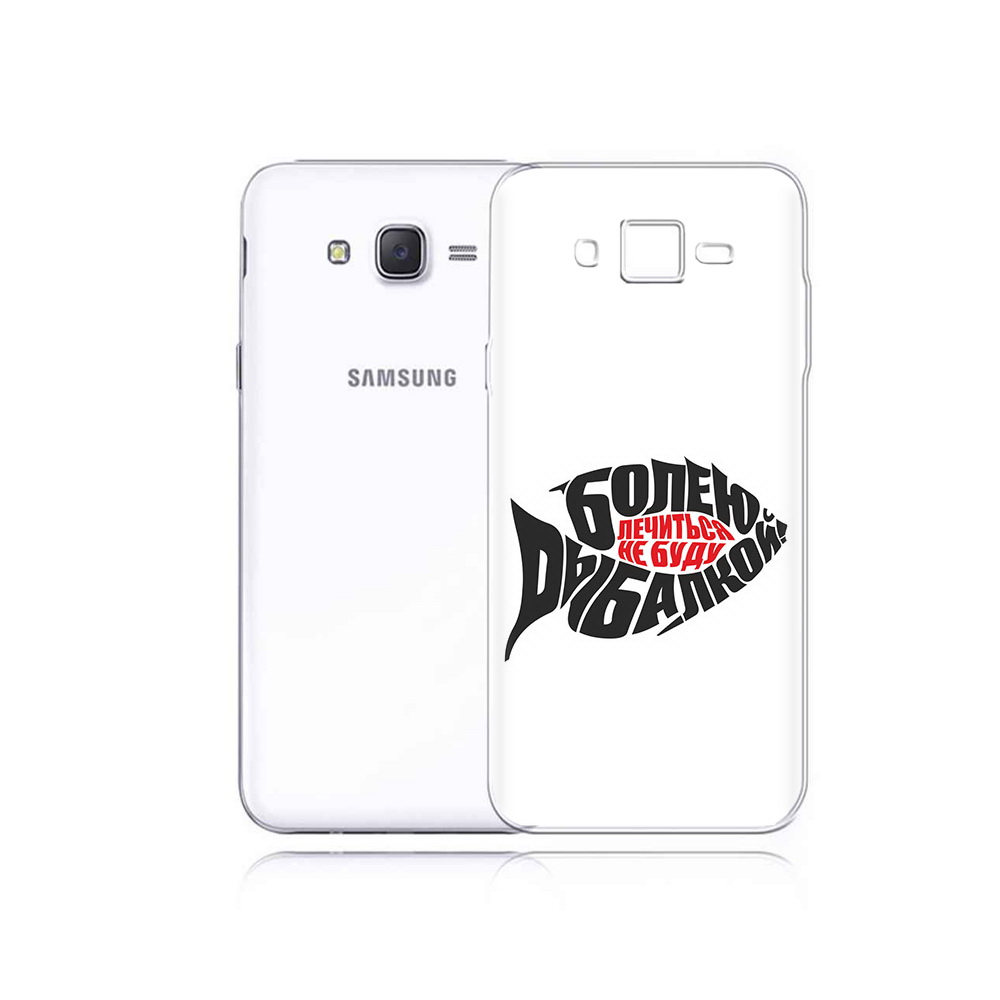 

Чехол MyPads Tocco для Samsung Galaxy J5 болею рыбалкой (PT29188.586.245), Прозрачный, Tocco