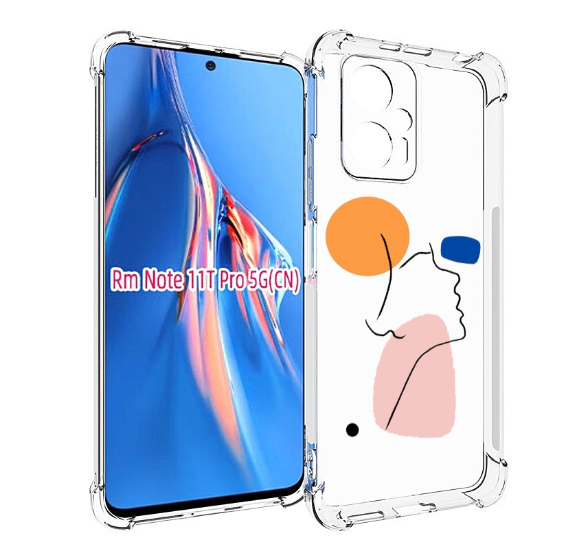 

Чехол MyPads абстракция девушки женский для Xiaomi Redmi Note 11T Pro / 11T Pro Plus / ..., Прозрачный, Tocco