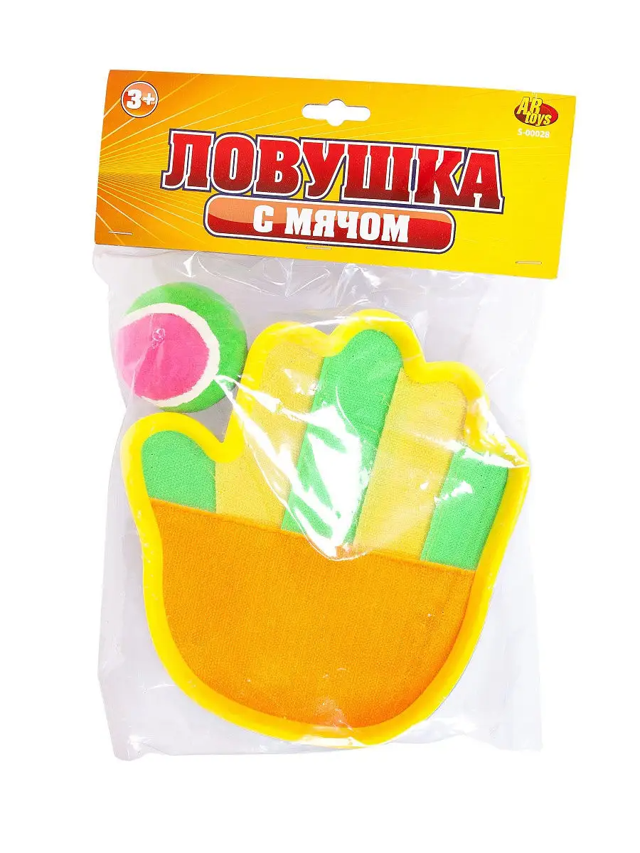 

Игра Ловушка-липучка с мячом