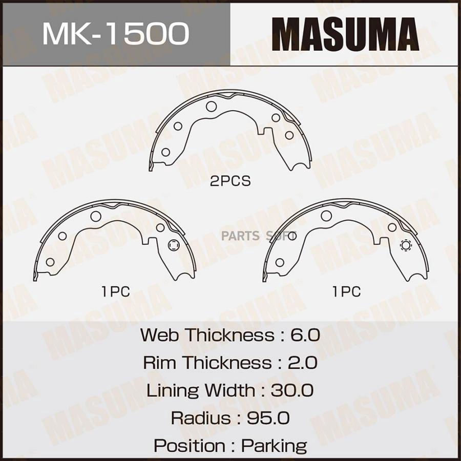 

Тормозные колодки MASUMA стояночного тормоза MK-1500