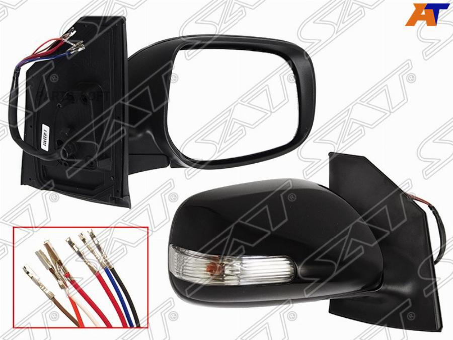 

Зеркало Toyota Corolla Axio Fielder 06-12 Rh Поворот, 7 Контактов