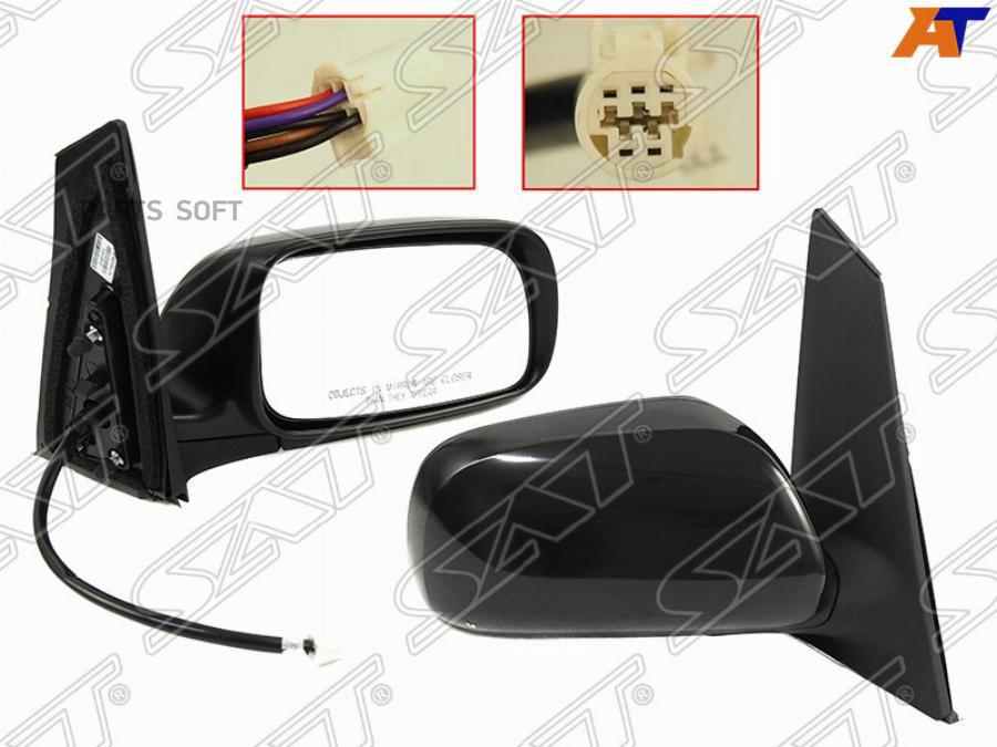

Зеркало Toyota Prius 03-09 Rh Lhd Складное, Подогрев