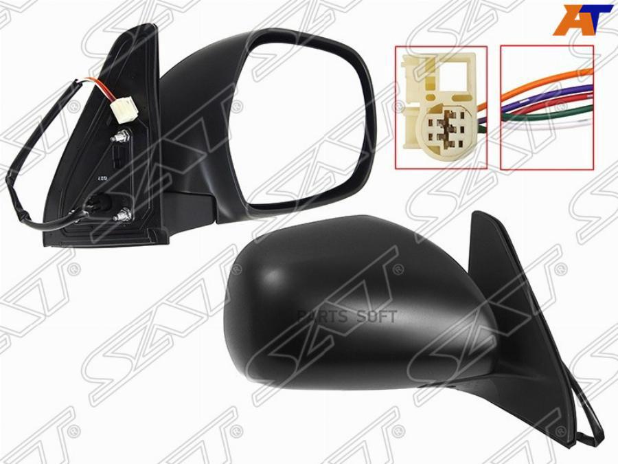 

Зеркало Toyota Land Cruiser Prado 120 02-09 Rh (Правый) Регул, Склад, 5 Конт. Sat Арт. St-