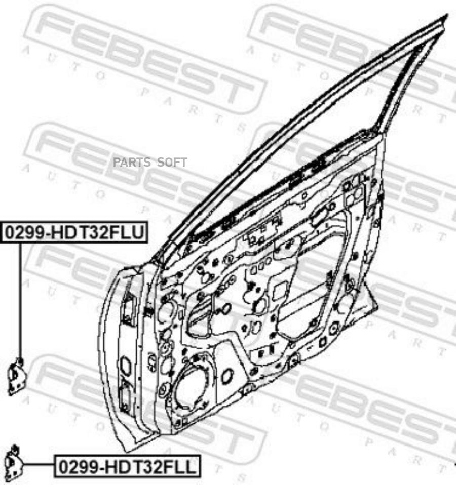 

ПЕТЛЯ ПЕРЕДНЕЙ ЛЕВОЙ ДВЕРИ НИЖНЯЯ FEBEST 0299hdt32fll
