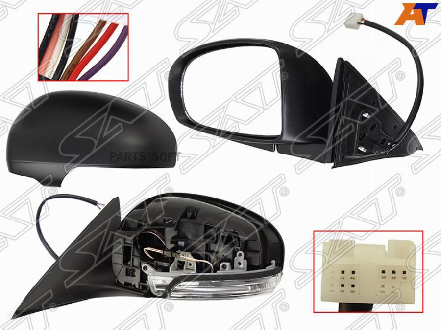 

Зеркало Toyota Camry 09-11 Lh Обогрев, Поворот Снизу (Russia Type) 1Шт