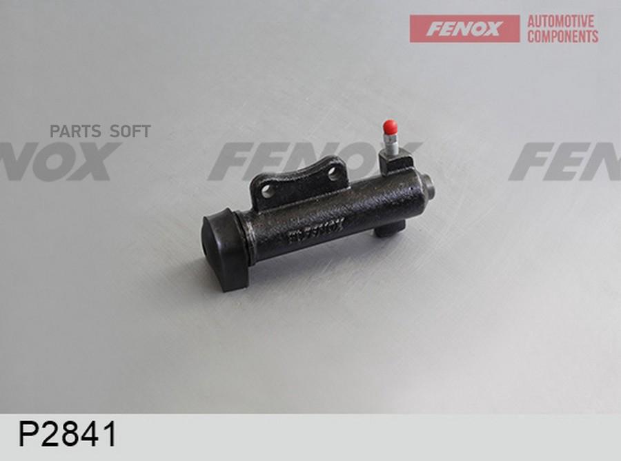 

Цилиндр рабочий привода сцепления FENOX p2841