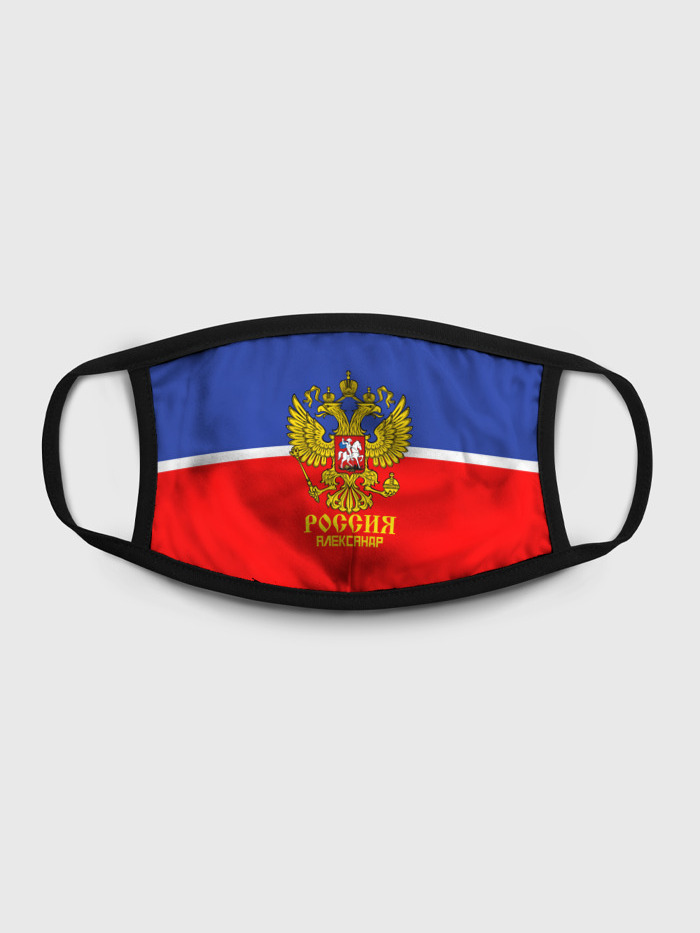 

Многоразовая маска унисекс Burnettie Хоккеист Александр, Разноцветный, Хоккеист Александр