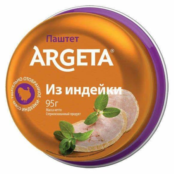 фото Мясные консервы паштет из мяса индейки argeta 95г