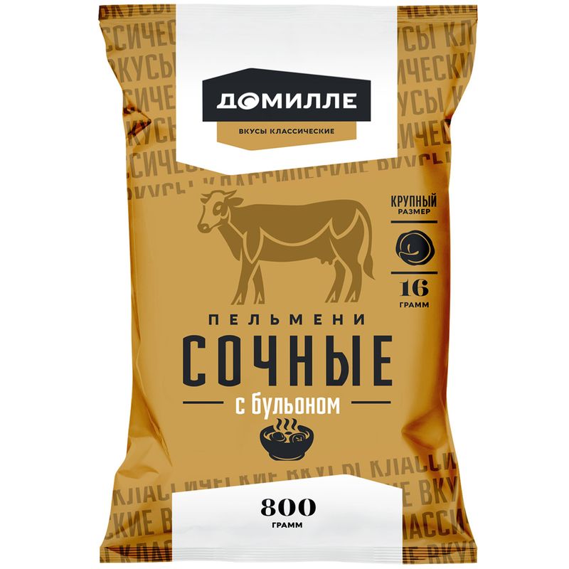 

Пельмени Домилле Сочные с бульоном с говядиной и курицей категории Б 800 г