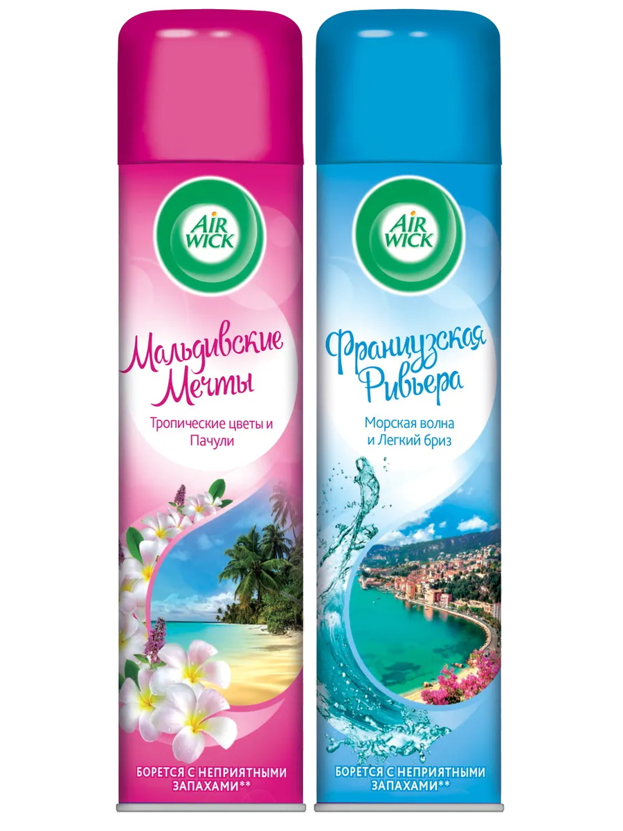 Набор Освежителей воздуха Air Wick Мальдивские мечты 290 мл  Французская Ривьера 290 мл