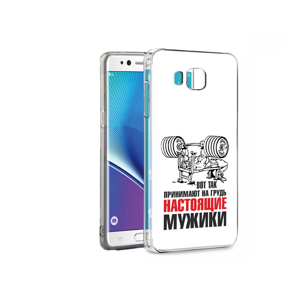 

Чехол MyPads Tocco для Samsung Galaxy Note 7 бодибилдинг для мужиков (PT40045.522.233), Прозрачный, Tocco