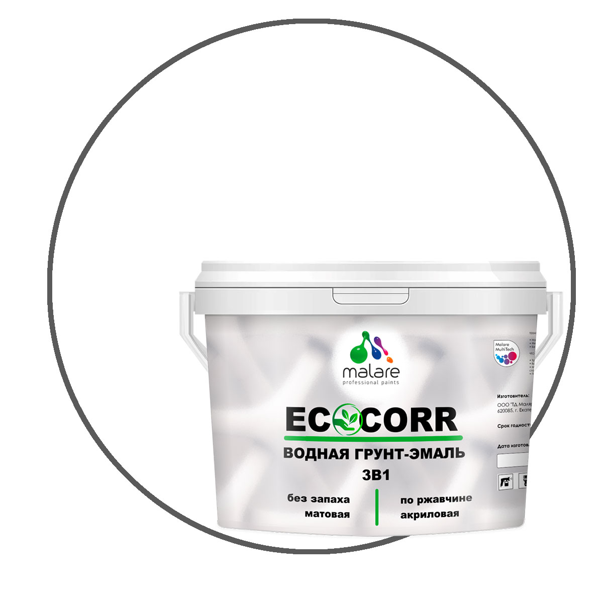 

Грунт-эмаль 3 в 1 Malare EcoCorr для металлических поверхностей, белая, 2 кг, Белый, Malare EcoCorr