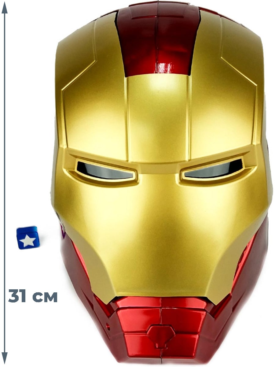 Шлем StarFriend Железный Человек Iron Man (1:1, с подсветкой)