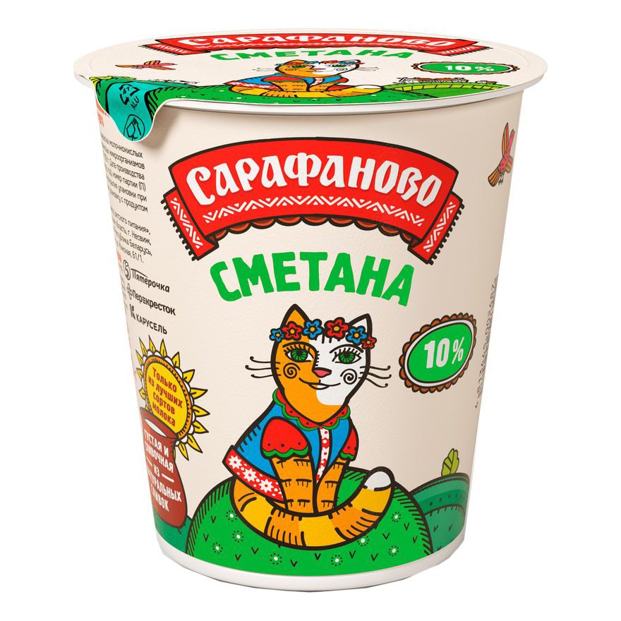 Сметана Сарафаново 10% 300 г