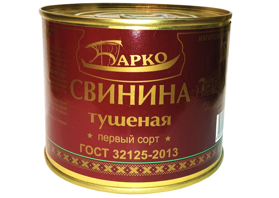 

Свинина Барко тушеная 1 сорт 525г