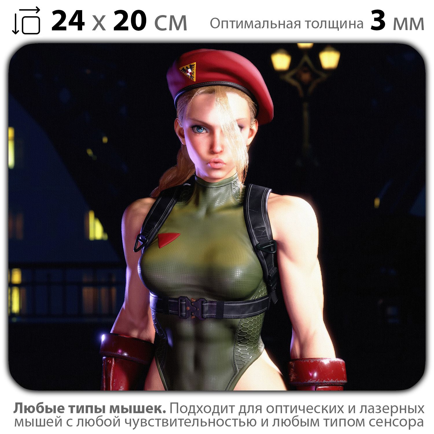 

Коврик для мыши NoBrand PAD03000230, Разноцветный, PAD03000230