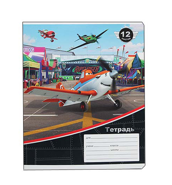 

Тетрадь школьная 12л клетка Disney Самолеты