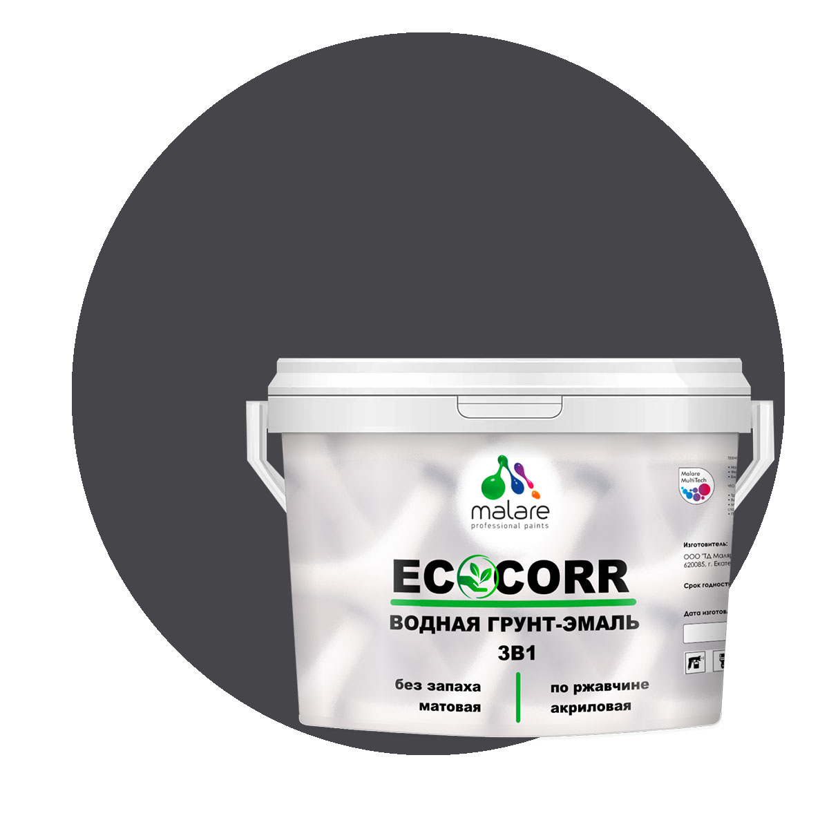 

Грунт-Эмаль 3 в 1 Malare EcoCorr для металлических поверхностей, графитовый, 1 кг, Серый, Malare EcoCorr