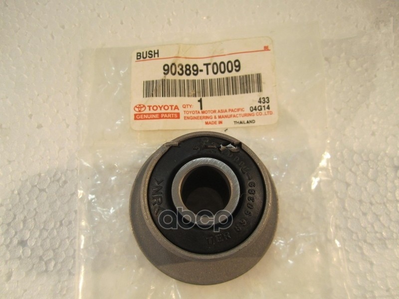 

Втулка Рессоры Toyota TOYOTA арт. 90389T0009