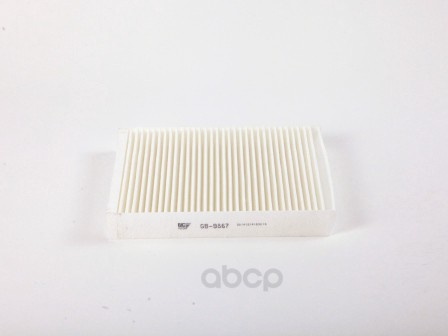 

Комплект фильтров салона Big filter GB9867