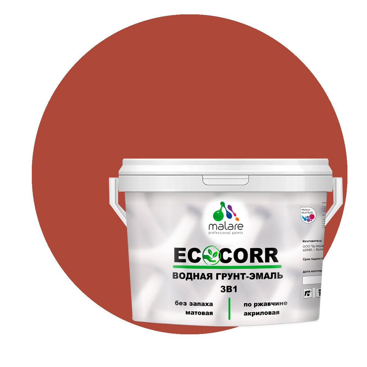 

Грунт-эмаль 3 в 1 Malare EcoCorr для металлических поверхностей, кирпичный, 1 кг, Красный, Malare EcoCorr