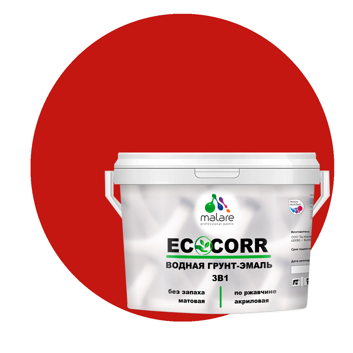 

Грунт-эмаль 3 в 1 Malare EcoCorr для металлических поверхностей, красный, 1 кг, Malare EcoCorr