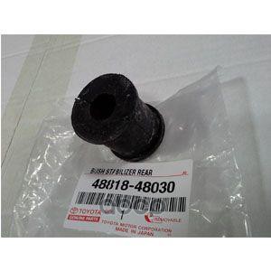 

Втулка Стабилизатора Заднего Toyota Harrier, Lexus Rx300 TOYOTA арт. 4881848030