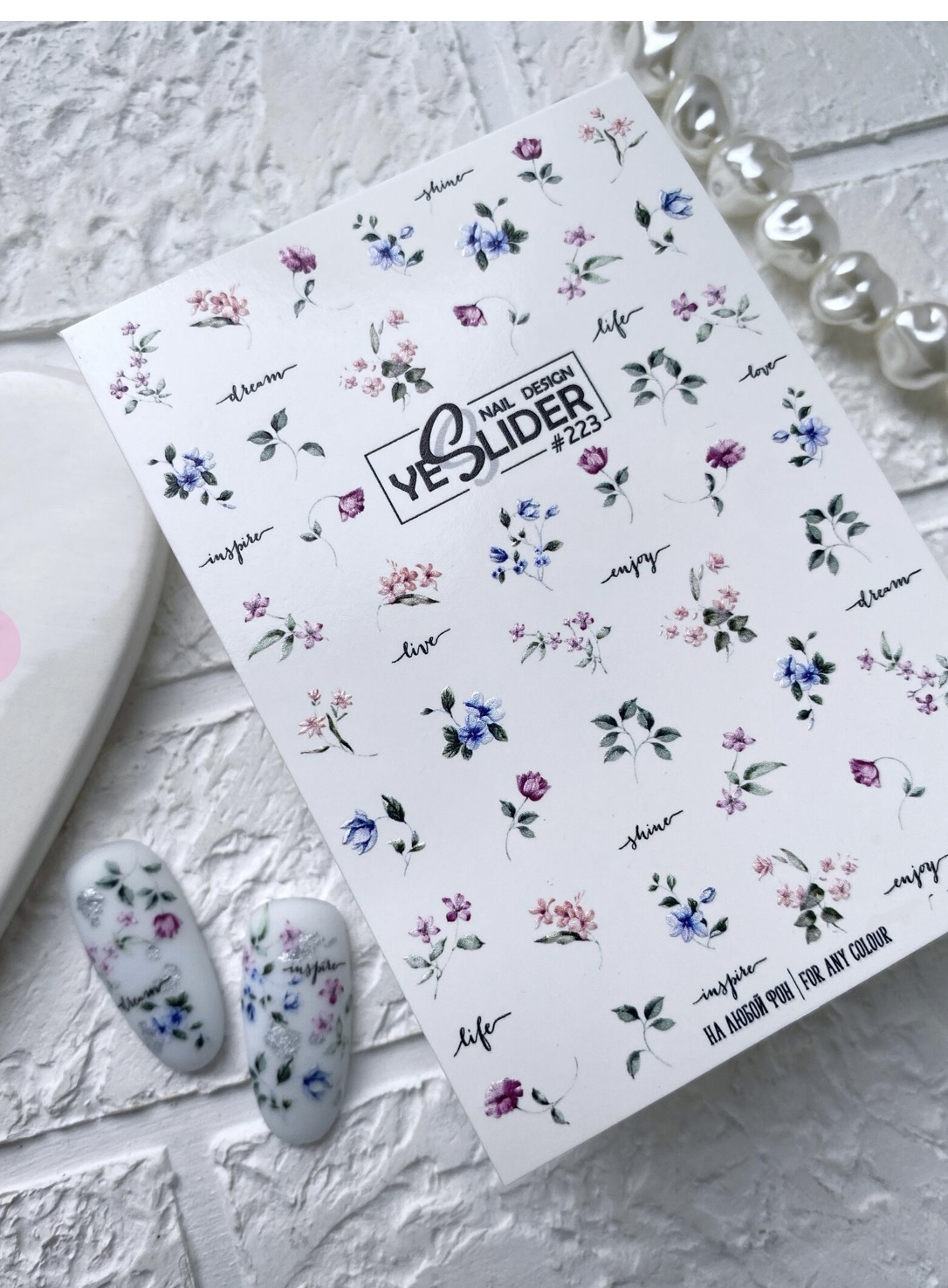 

Слайдер для дизайна Yeslider №223, Разноцветный
