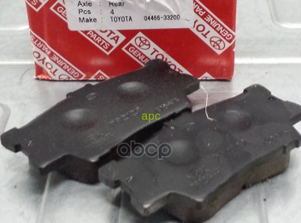 

Колодки Тормозные Дисковые 04466-33200 Nsin0023110998 TOYOTA арт. 0446633200