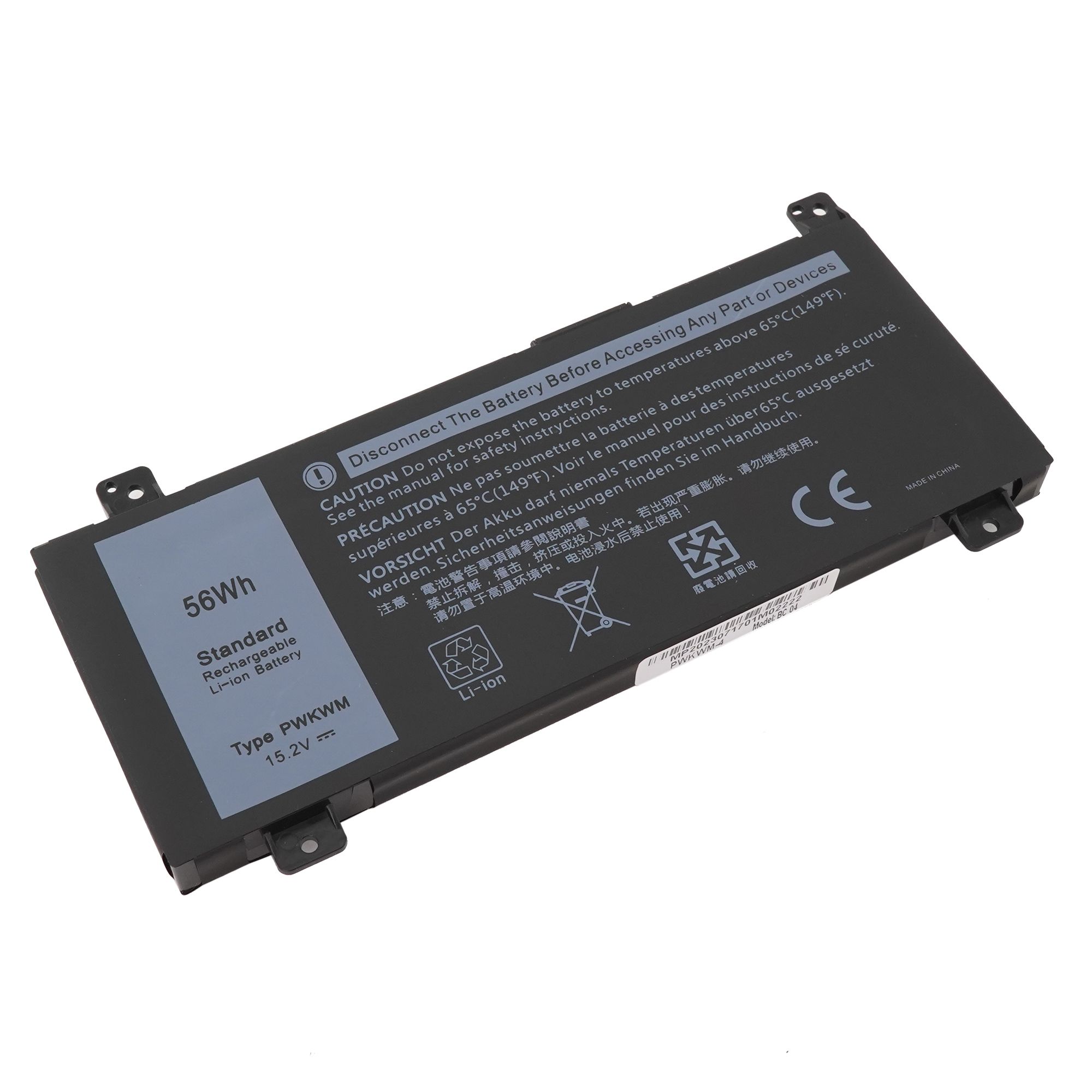 Аккумулятор Azerty M6WKR для Dell Inspiron 7466 / 7467 / 14-7466 3500mAh