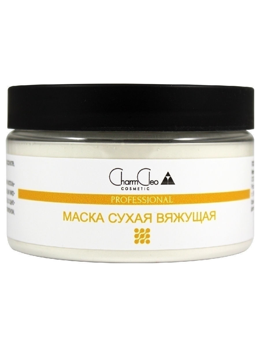 Маска Charm Cleo Cosmetic сухая вяжущая после чистки 125 мл маска косметическая сухая натуральный увлажняющий фактор 30 г
