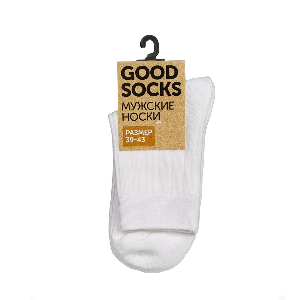 

Носки мужские Good Socks GSlo белые 39-43, Белый, GSlo