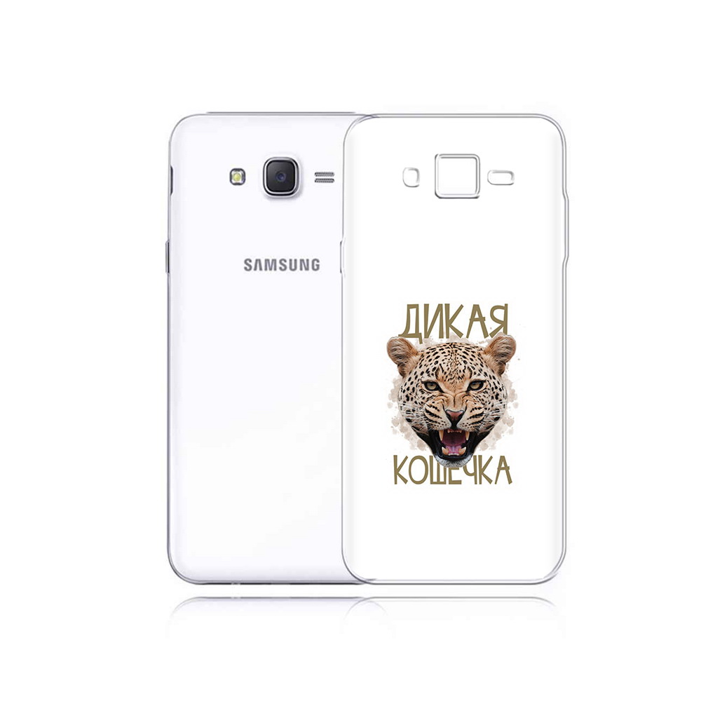 

Чехол MyPads Tocco для Samsung Galaxy J5 дикая кошечка (PT29188.586.324), Прозрачный, Tocco