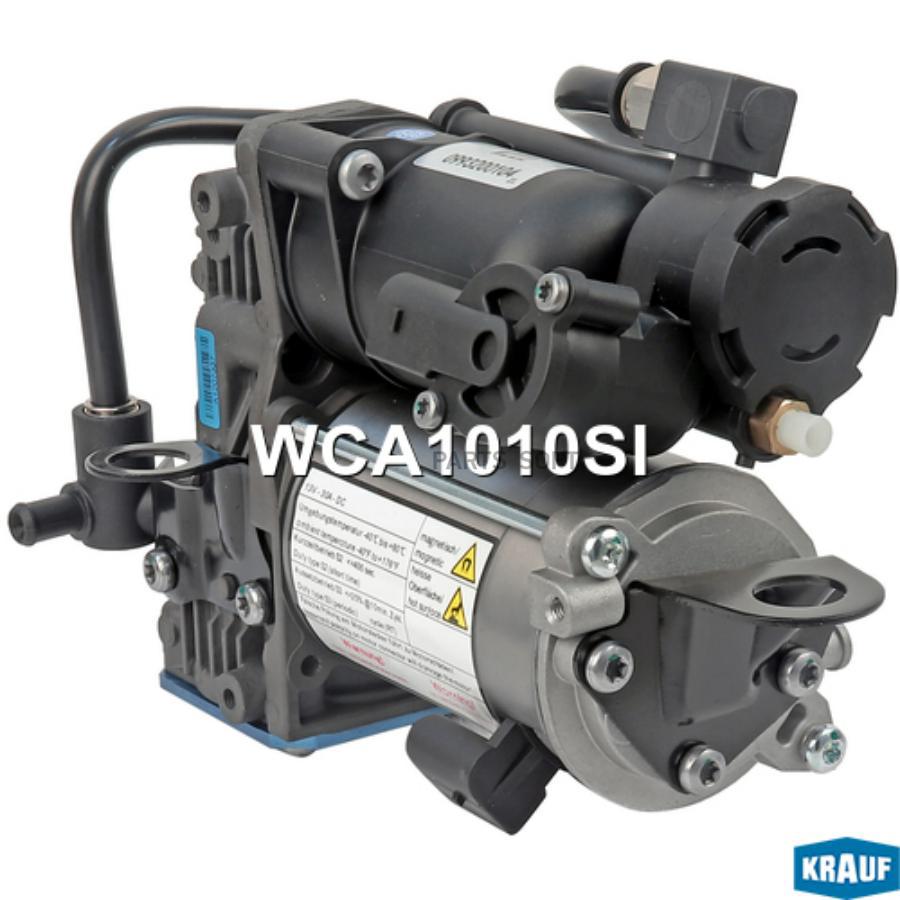 

Компрессор пневмоподвески Krauf wca1010si
