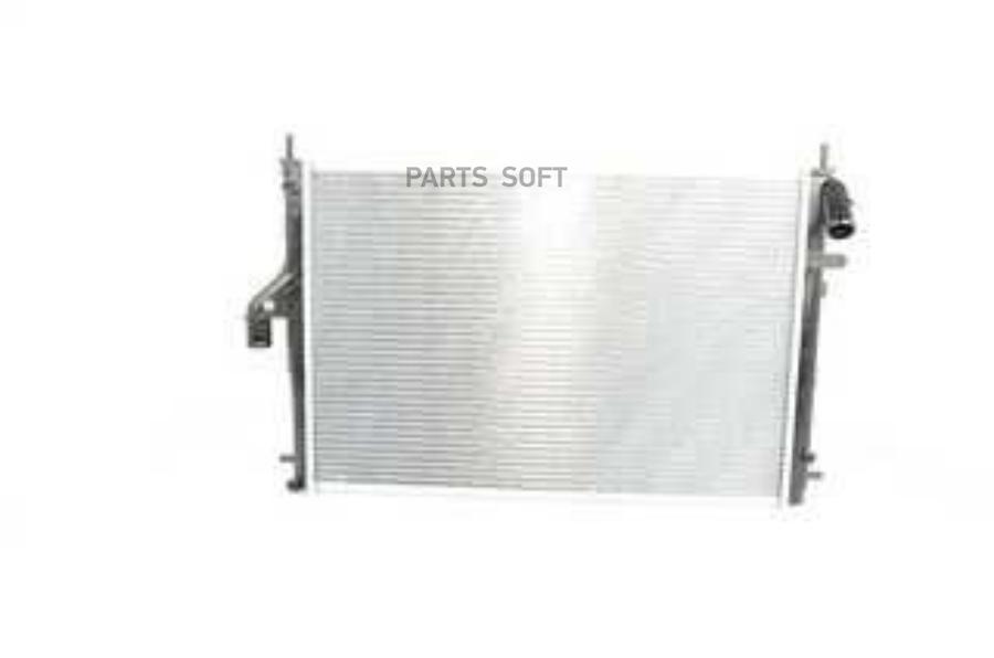

Basbug Bsg75-520-002 Радиатор Охлаж.Кондиционера