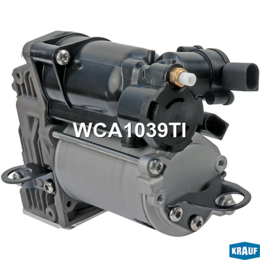 

Компрессор пневмоподвески Krauf wca1039ti
