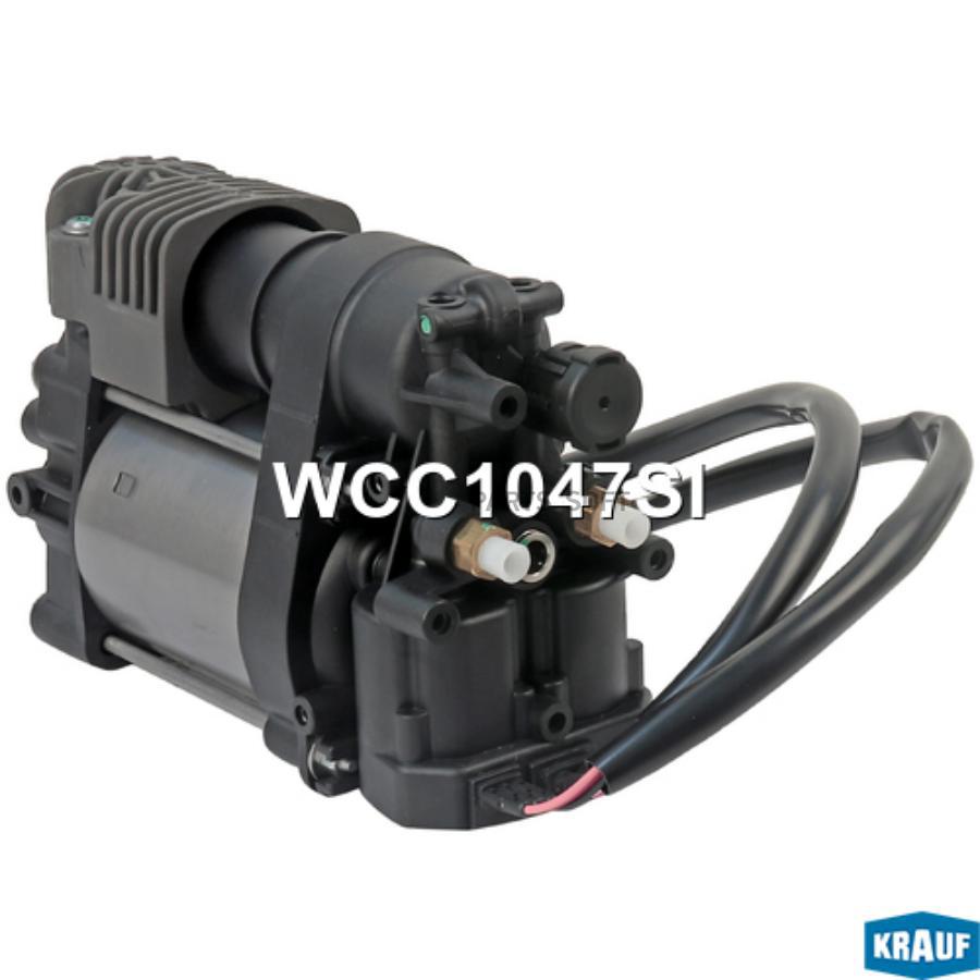 

Компрессор пневмоподвески Krauf wcc1047si