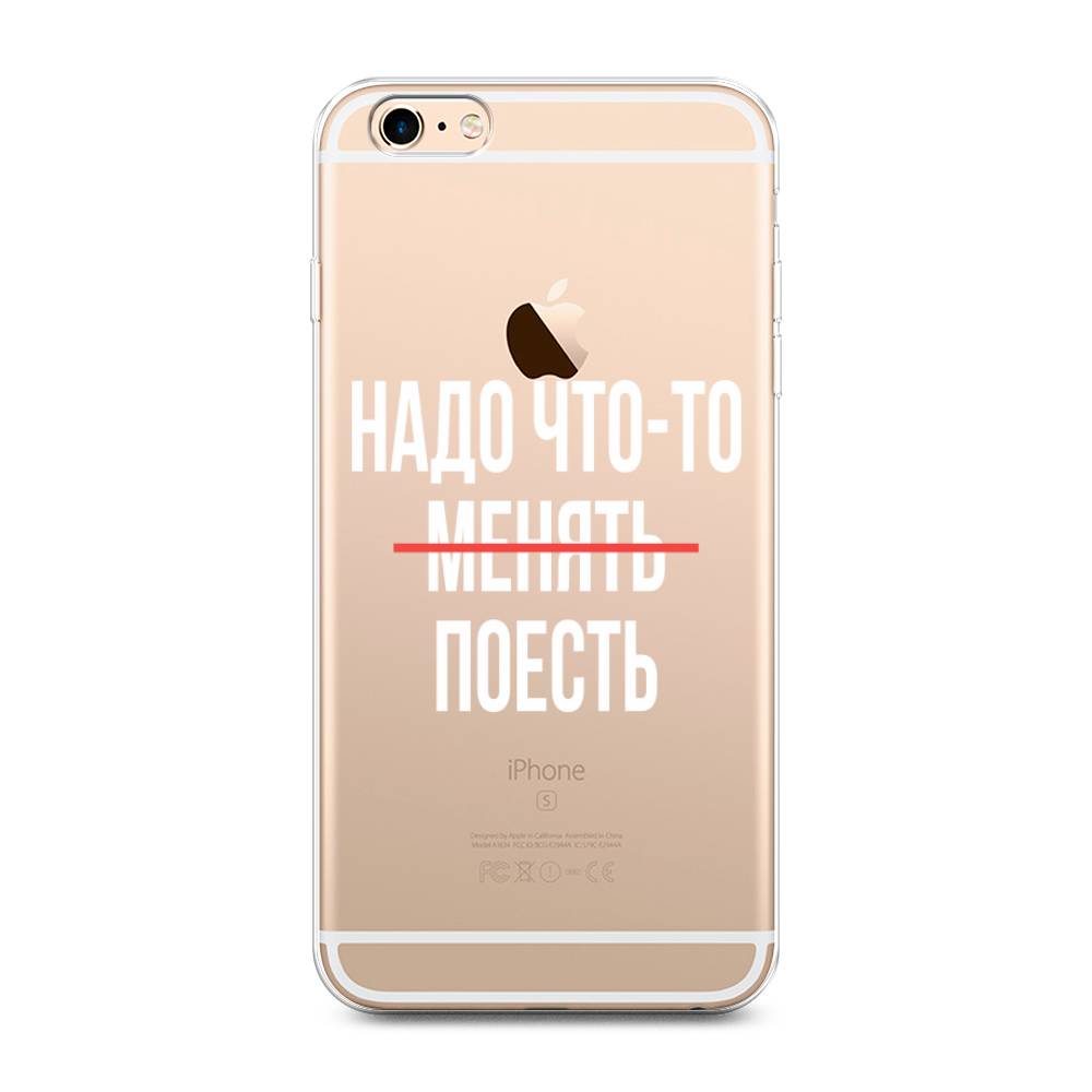 Чехол на Apple iPhone 6 Plus/6S Plus 