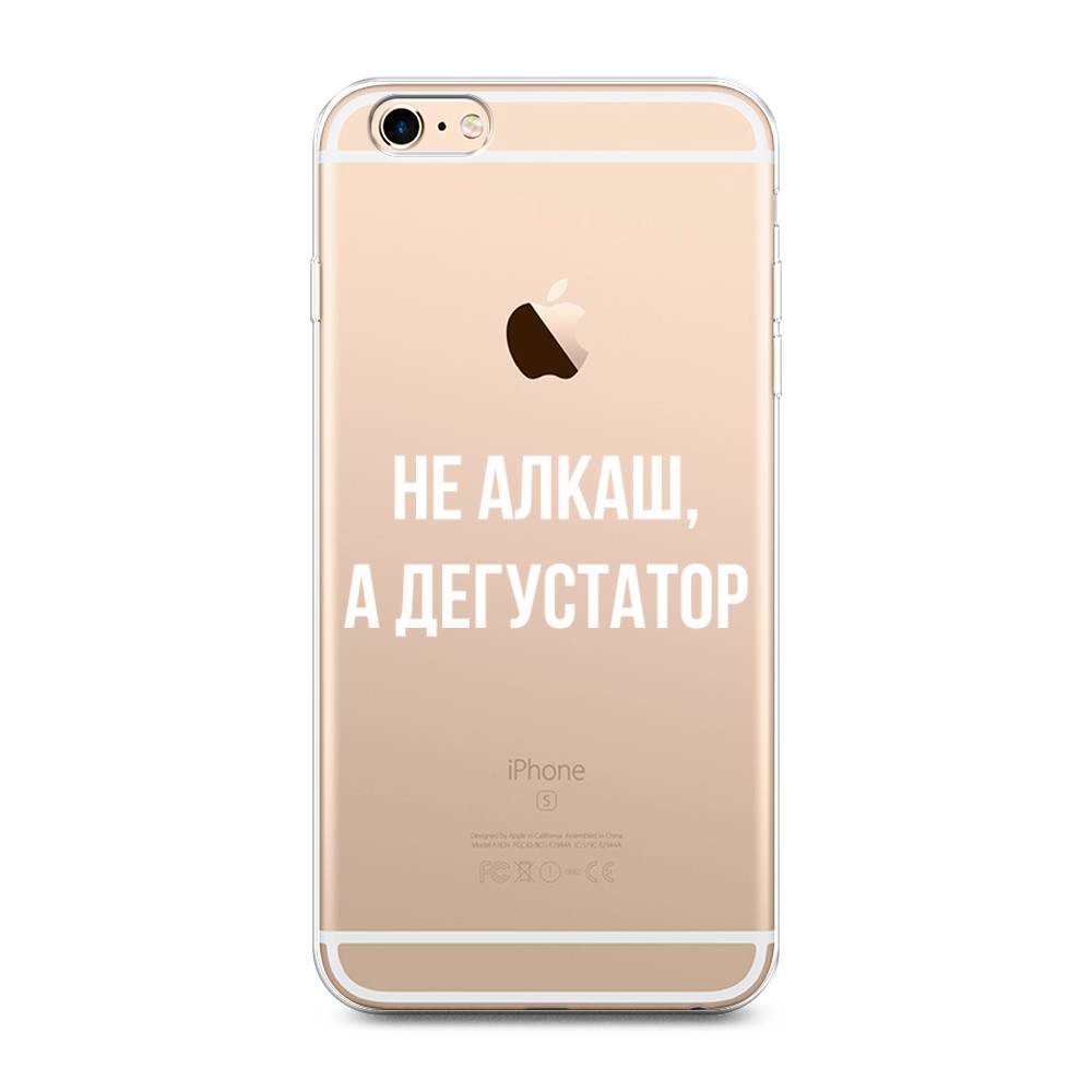 

Чехол на Apple iPhone 6 Plus/6S Plus "Дегустатор", Белый;бежевый, 10550-6