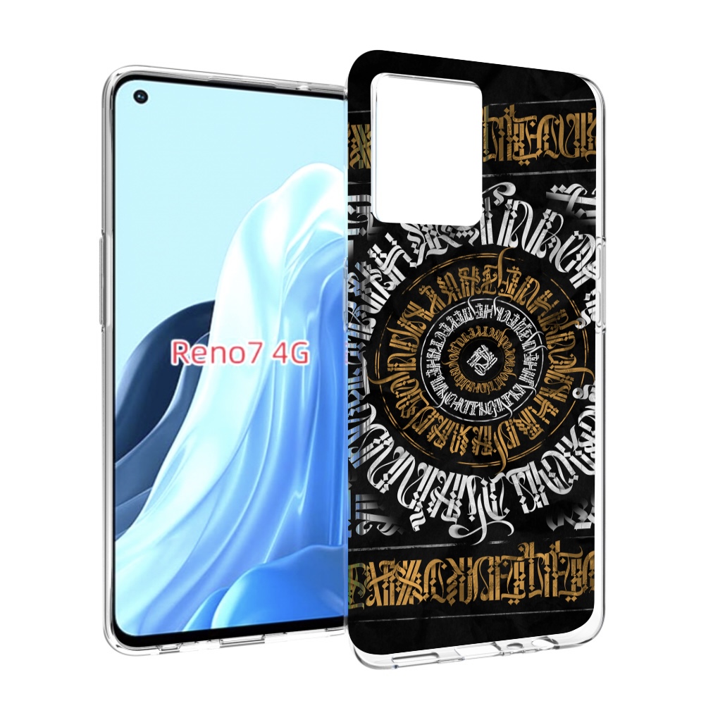 

Чехол MyPads лампас для OPPO RENO 7 4G, Прозрачный, Tocco
