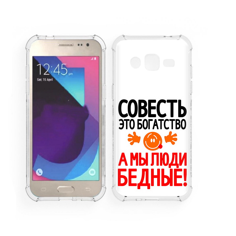 

Чехол MyPads Tocco для Samsung Galaxy J2 совесть (PT226924.572.613), Прозрачный, Tocco