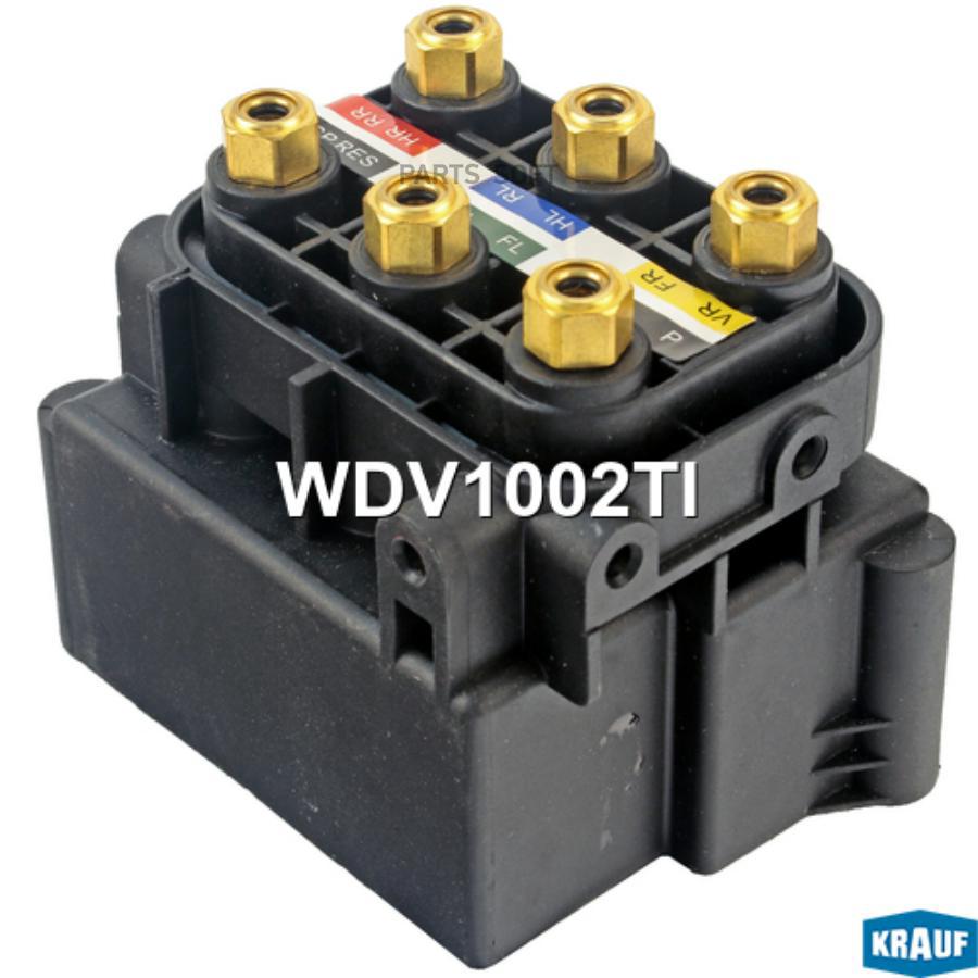 

Блок клапанов пневмоподвески Krauf wdv1002ti