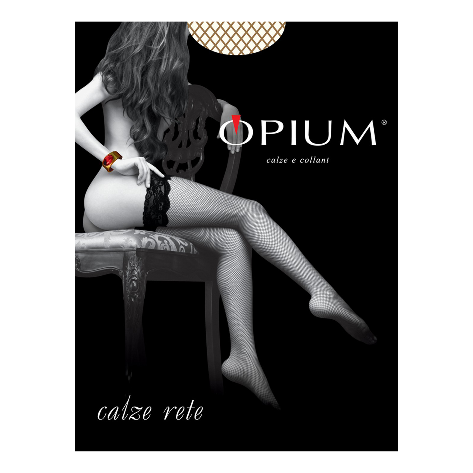

Чулки женские Opium бежевые 4