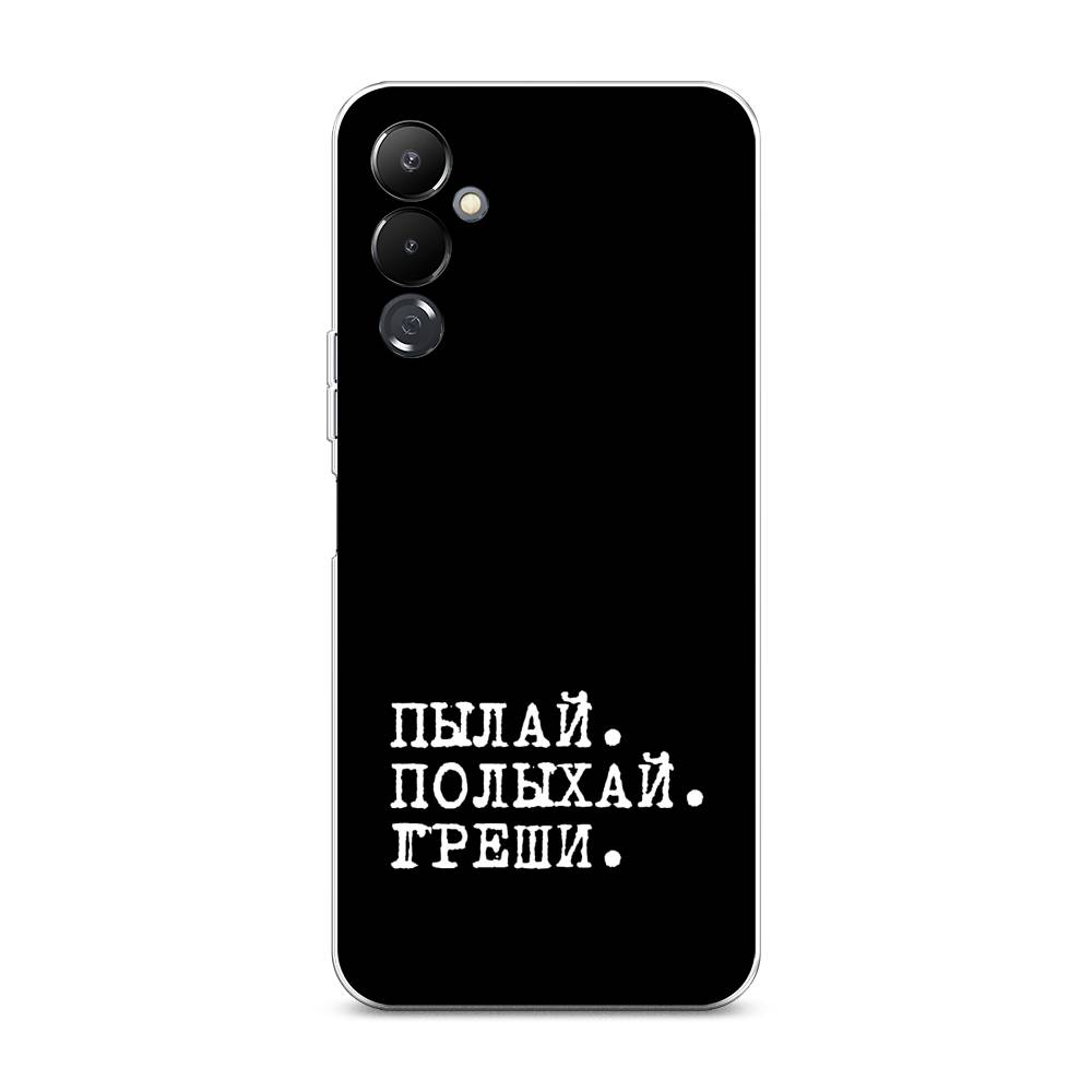 

Чехол Awog на Tecno Pova 4 / Текно Пова 4 "Пылай и греши", Белый;серый;черный