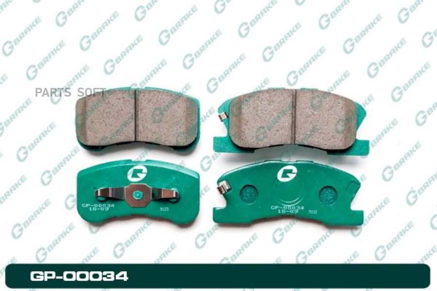 Тормозные колодки GBRAKE GP00034