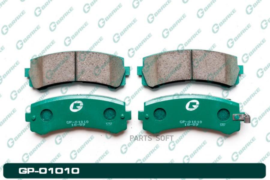 

Тормозные колодки GBRAKE GP01010