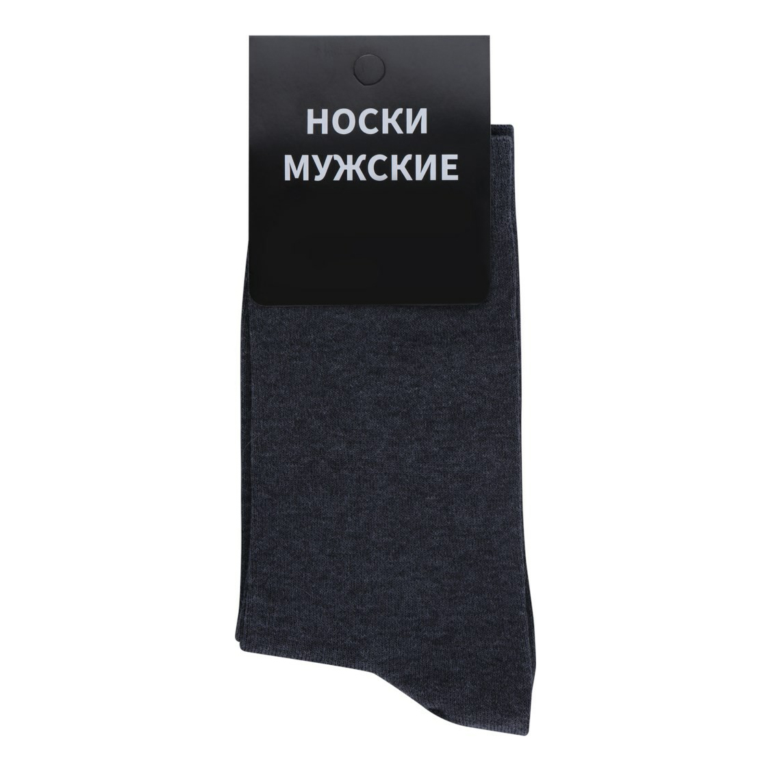 

Носки мужские InWin серые 29