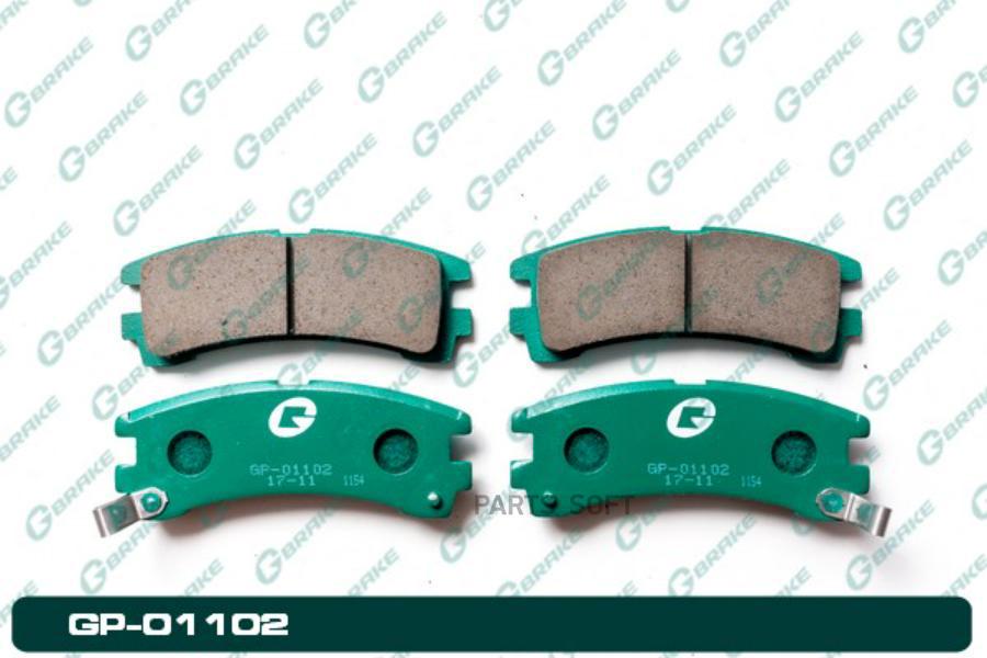 

Тормозные колодки GBRAKE GP01102