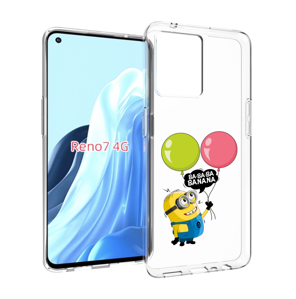 

Чехол MyPads миньон-с-шариками для OPPO RENO 7 4G, Прозрачный, Tocco